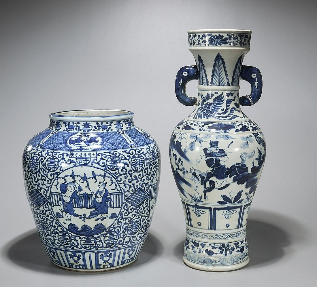 Two Chinese Blue & White Porcelains (1 of 4)