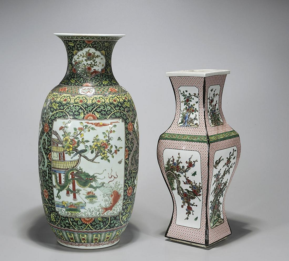 Two Chinese Enameled Porcelain Vases (1 of 4)