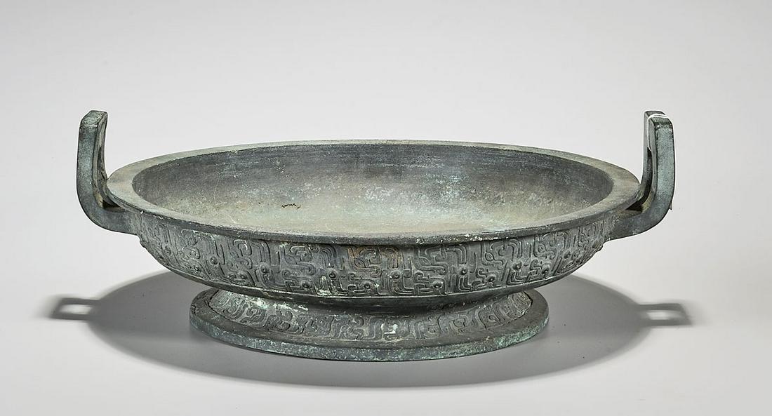 Archaistic Chinese Bronze Vessel (1 of 3)