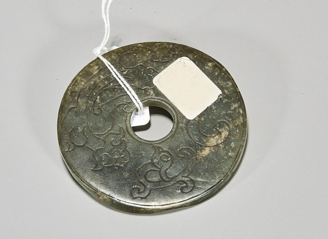 Antique Chinese Carved Jade Bi Disc (1 of 2)