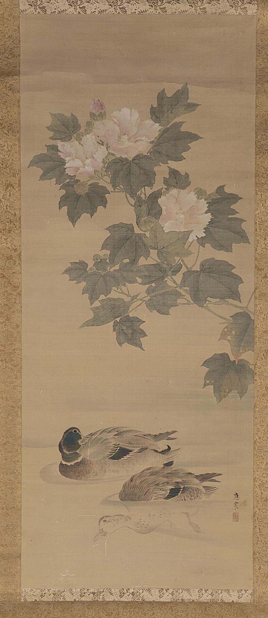 Antique Japanese Silk Scroll (1 of 2)