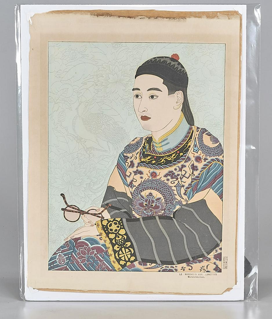 Woodblock print by Paul Jacoulet: 'Le Mandarin': Woodblock print by Paul Jacoulet: 'Le Mandarin'; 19" X 14"(overall, approx.)