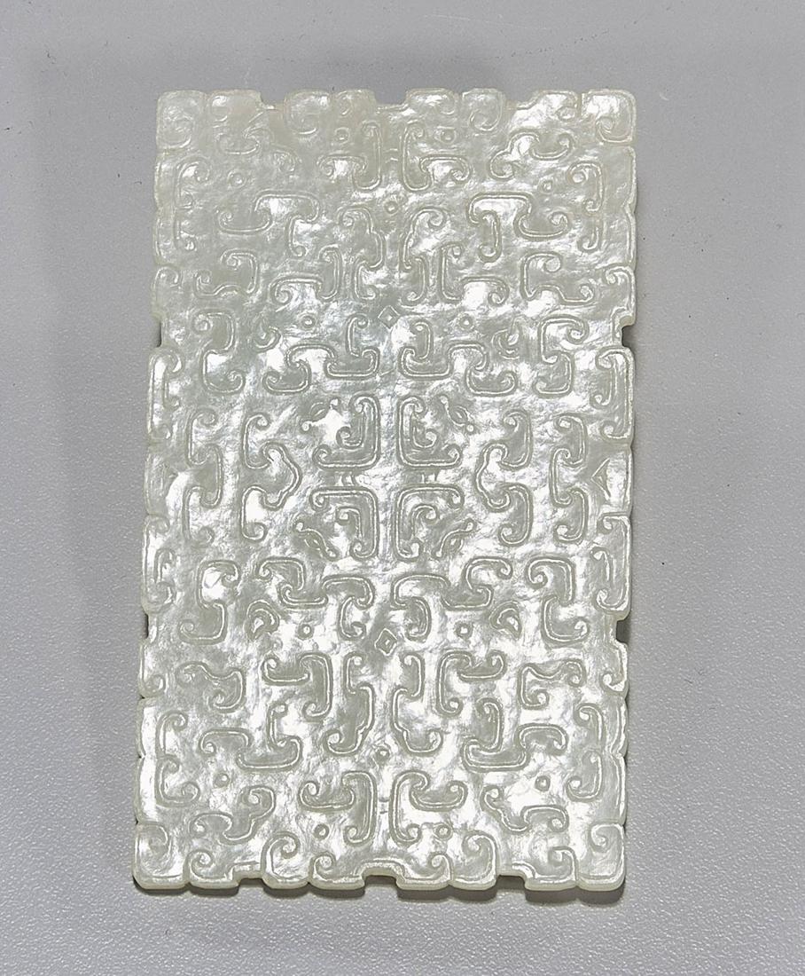 Chinese Carved Celadon Jade Plaque; 18th/19th Century (1 of 2)