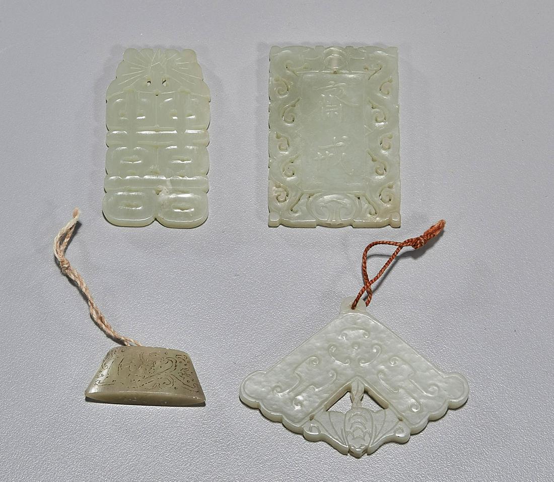 Group of Four Antique Chinese Carved Jades (1 of 2)