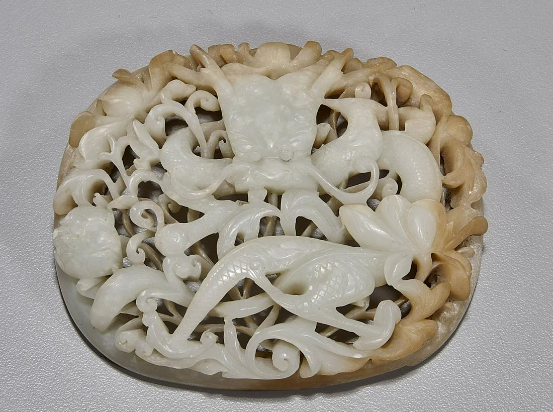 19th Century Chinese Elaborately-Carved Openwork Jade (1 of 1)