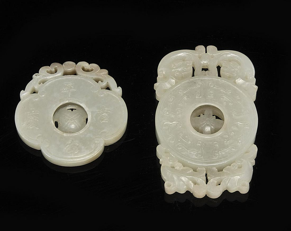 Two Antique Chinese Openwork Carved Jade Pendants (1 of 2)