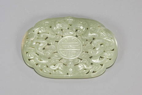 Antique Chinese Carved Openwork Celadon Jade Plaque: Antique Chinese carved openwork celadon jade plaque, with bats; D: 3"