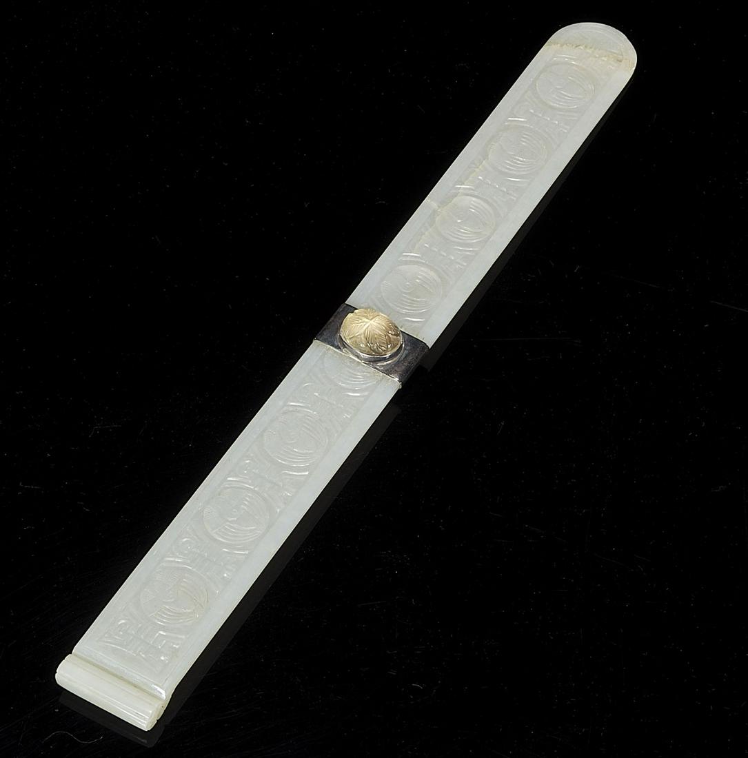 Antique Chinese White Jade Carved Scroll (1 of 2)