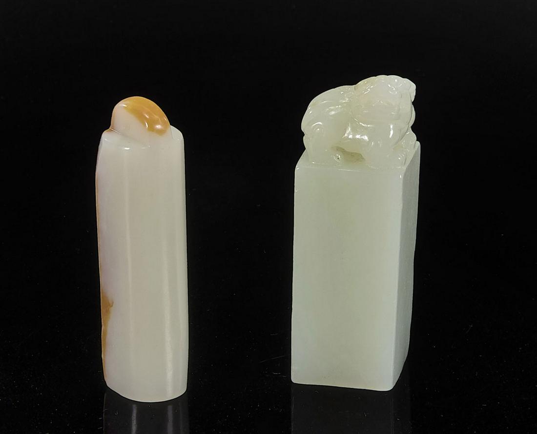 Two Chinese Carved Celadon Jades (1 of 3)