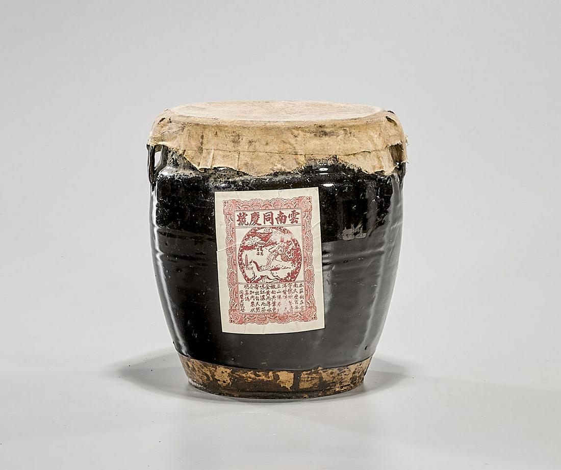 Chinese Ceramic Storage Jar With Tea (1 of 2)