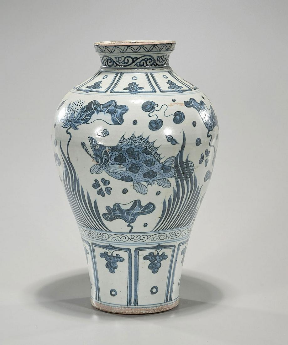 Chinese Blue & White Yuan-Style Porcelain Vase (1 of 4)