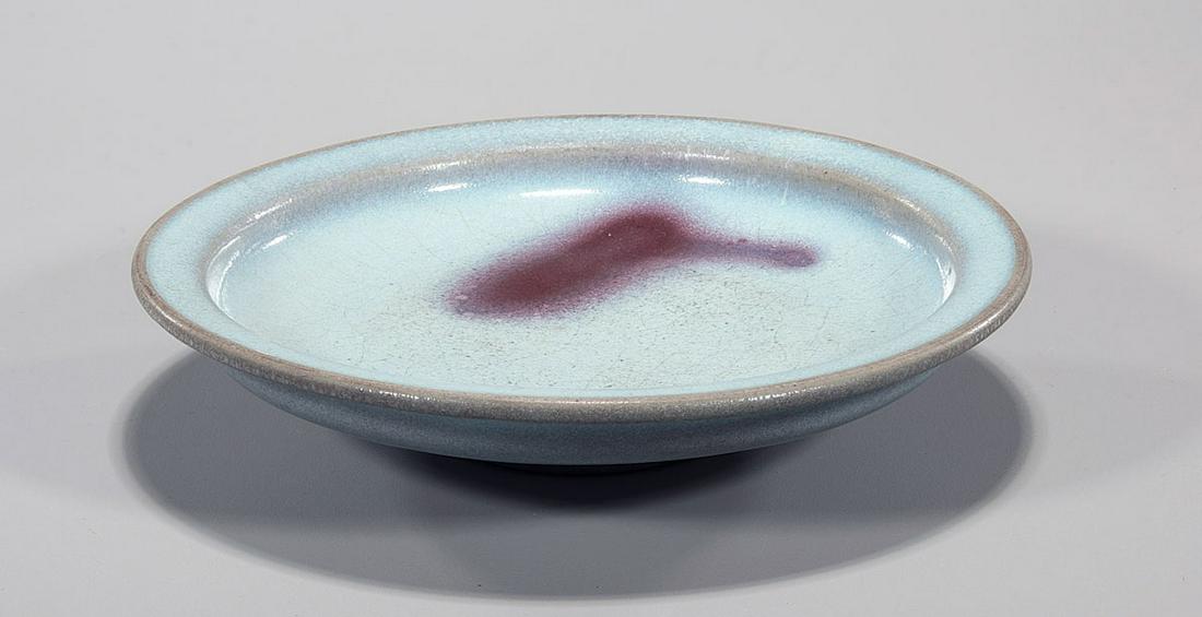 Chinese Junyao-Type Purple Splash Porcelain Dish (1 of 3)