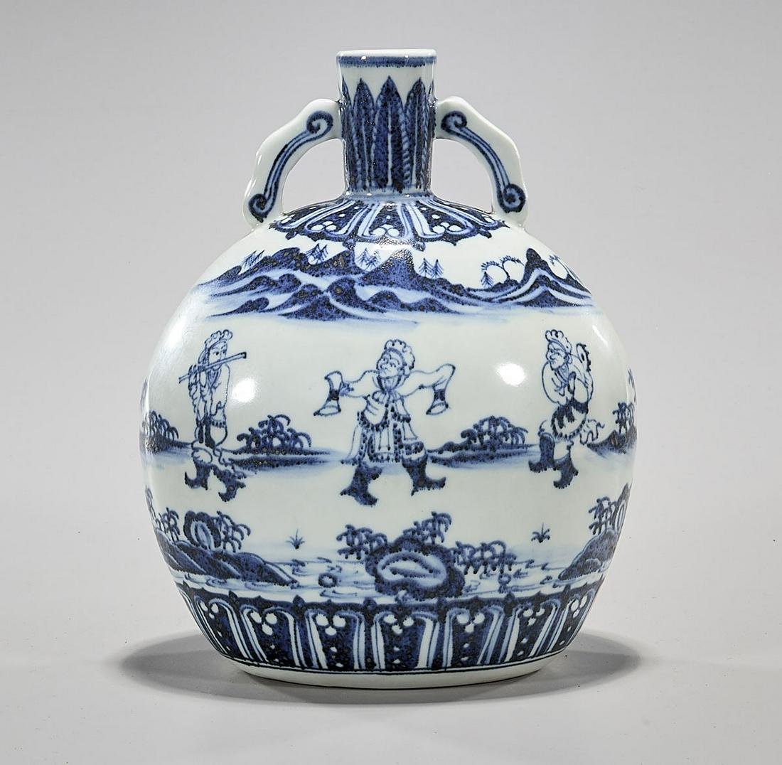 Chinese Blue & White Porcelain Flask (1 of 3)