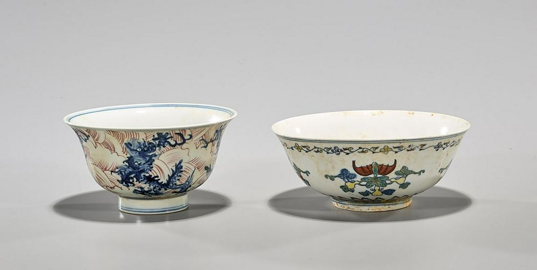 Two Chinese Porcelain Bowls (1 of 4)
