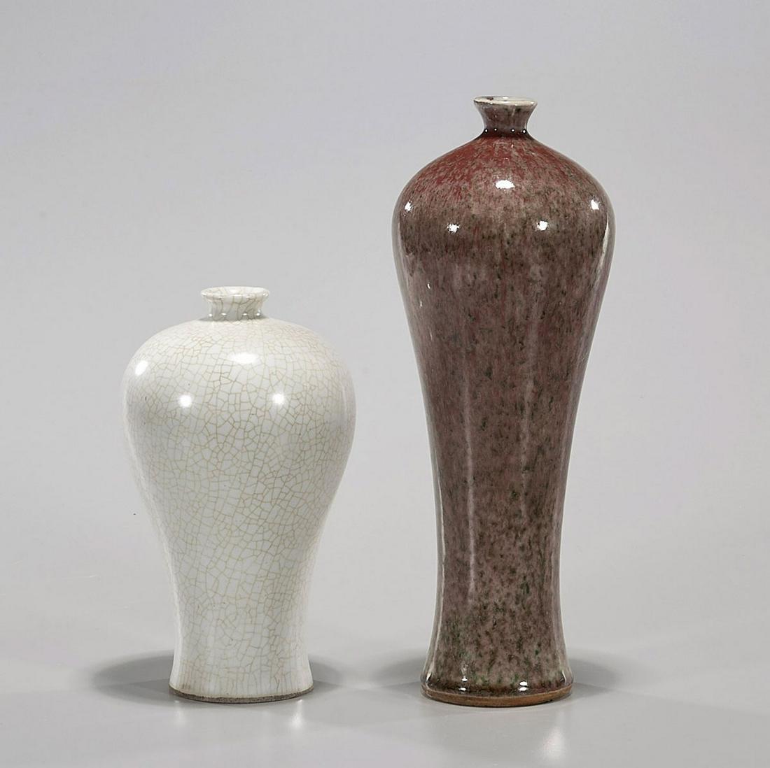 Two Chinese Meiping Vases (1 of 3)