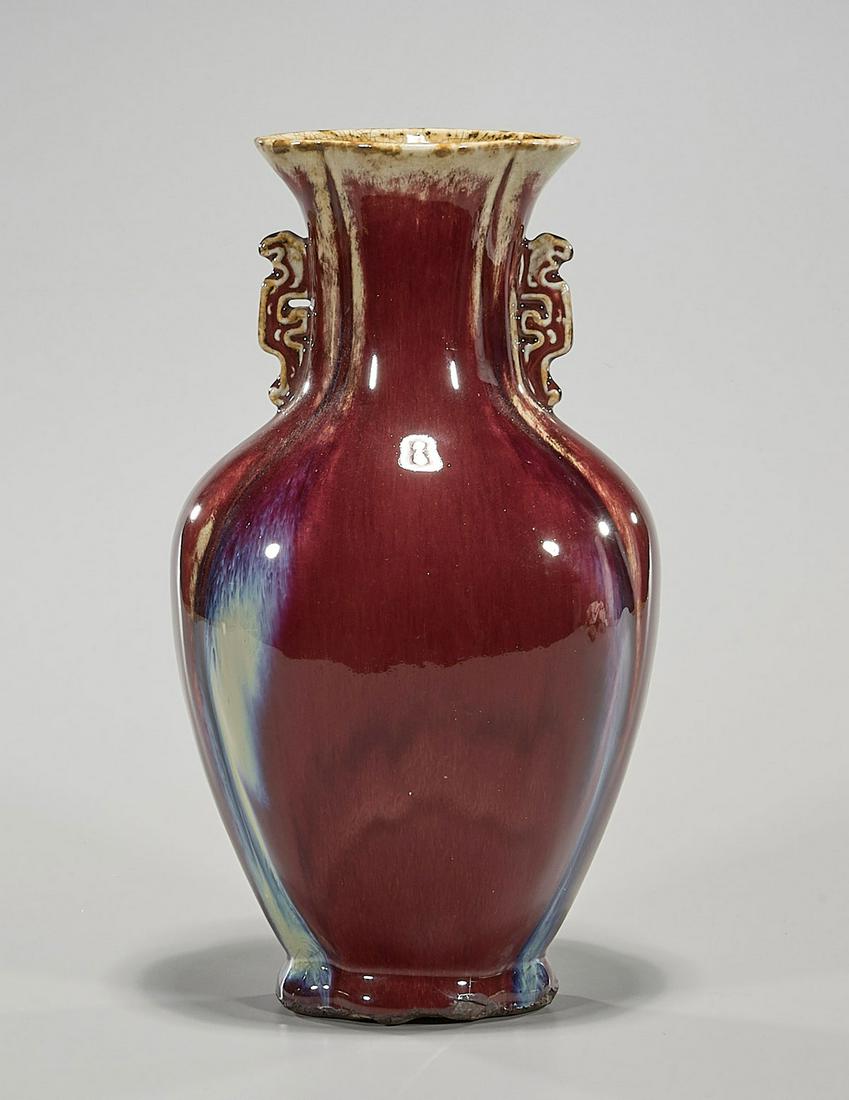 Chinese Flambe Vase: Chinese flambÃƒÂ© vase with flange handles; Yongzheng mark, but later H: 14" (approx.)