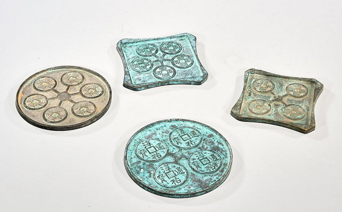 Four Chinese Bronze Mirrors (1 of 2)
