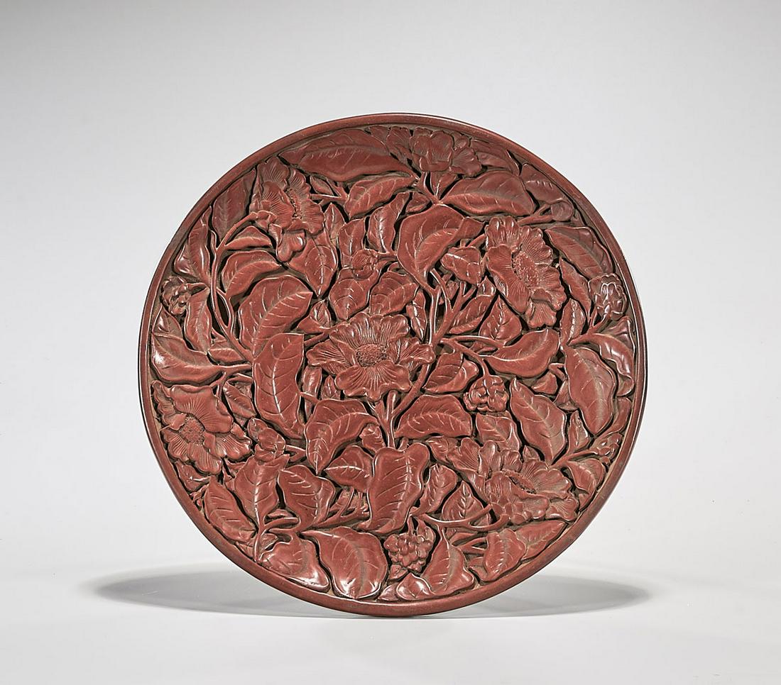 Chinese Lacquer-Like Molded Dish (1 of 2)