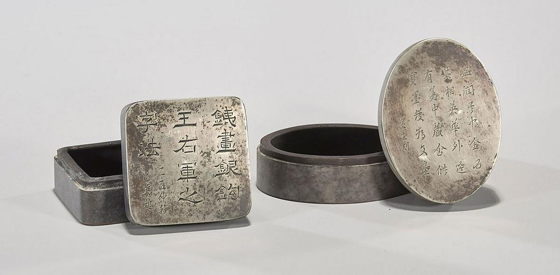 Two Chinese Ink Boxes (1 of 3)