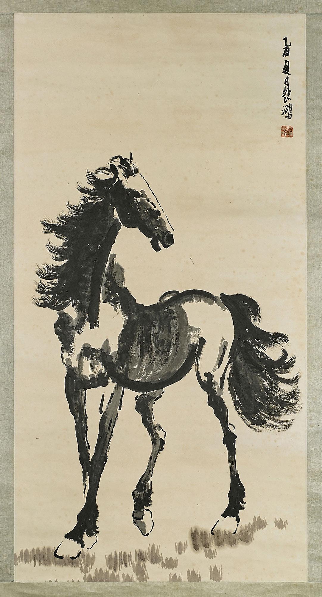 Chinese Scroll After Xu Beihong (1 of 2)