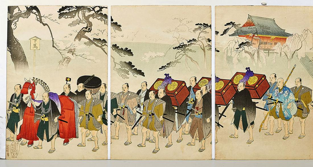 Group of Six Woodblock Prints By Toyohara Chikanobu (1 of 4)