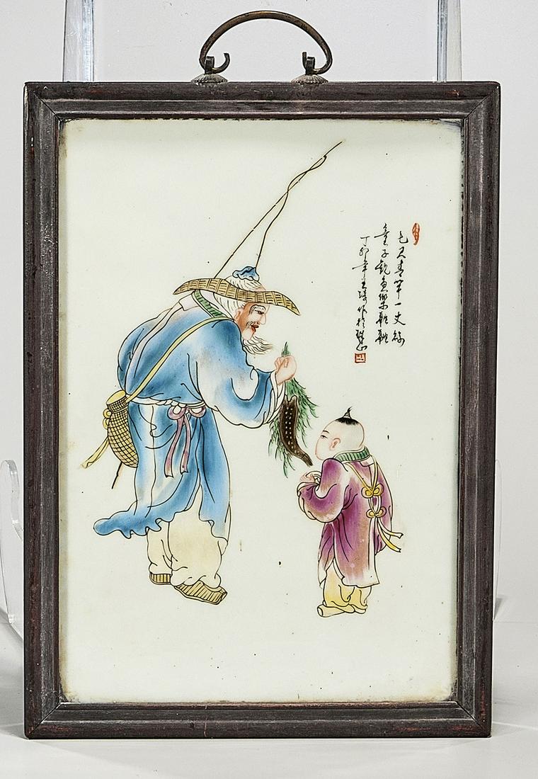 Chinese Enameled Porcelain Plaque (1 of 2)