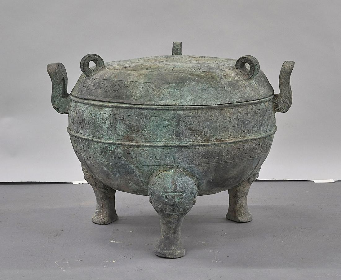 Large Chinese Bronze Covered Ding (1 of 2)