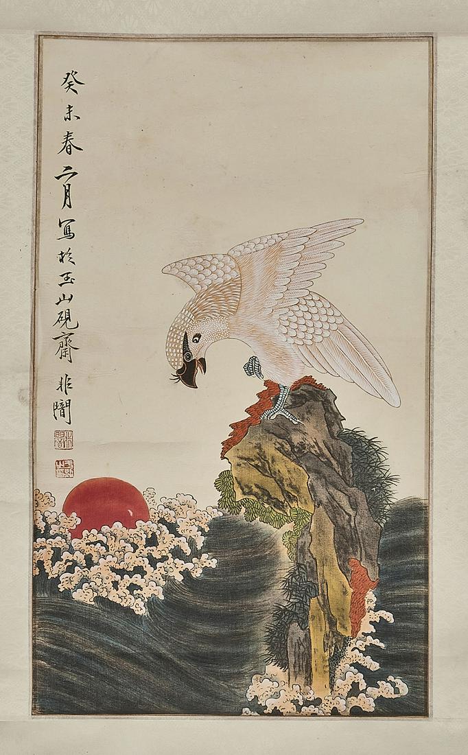 Chinese Silk Scroll After Yu Feian (1 of 2)