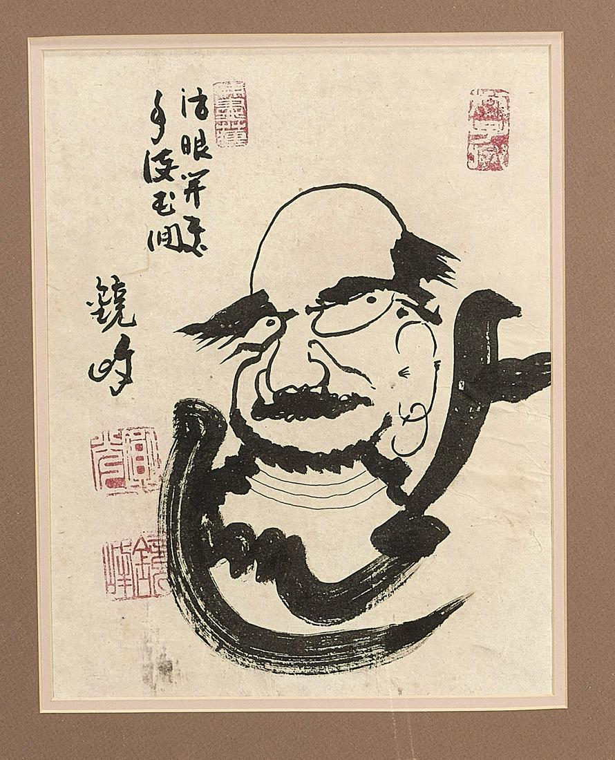 Korean Ink & Wash on Paper (1 of 2)