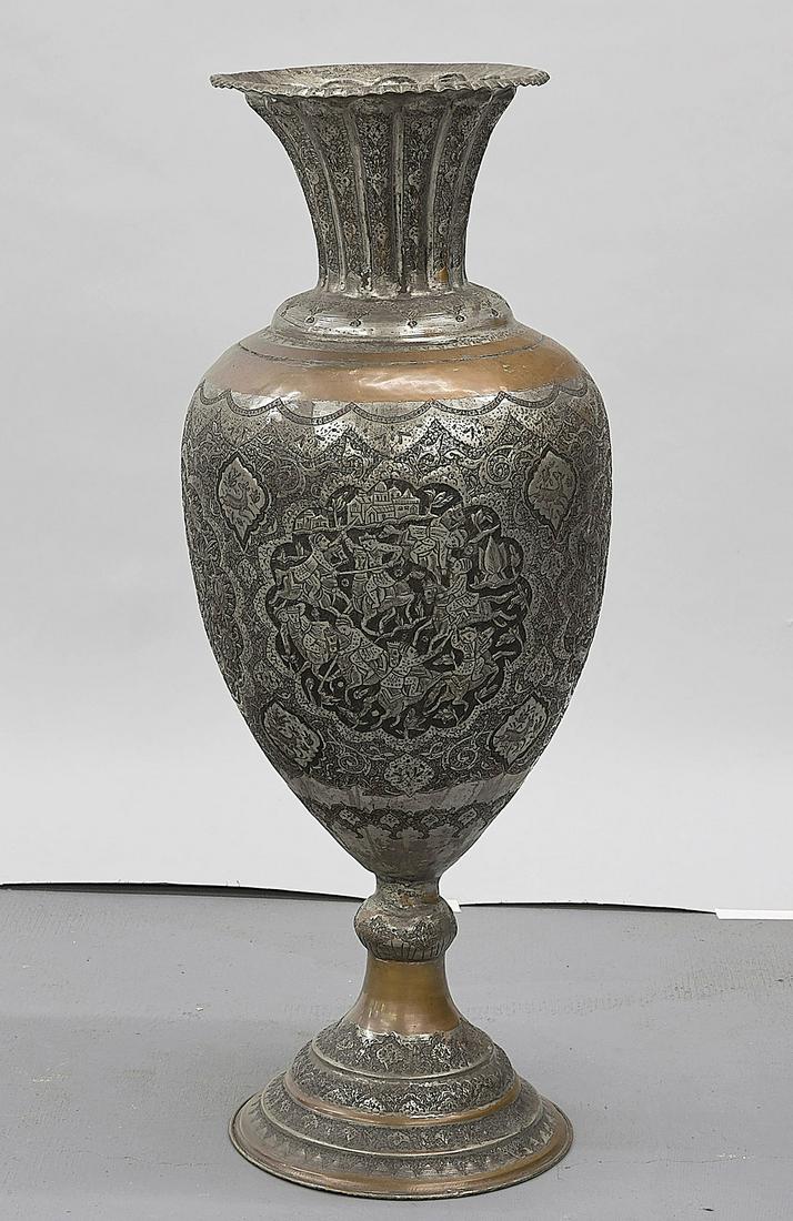 Large Persian Copper With Tin Overlay Vase (1 of 3)