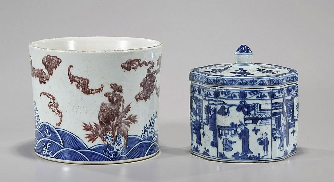 Two Chinese Porcelain Containers (1 of 4)
