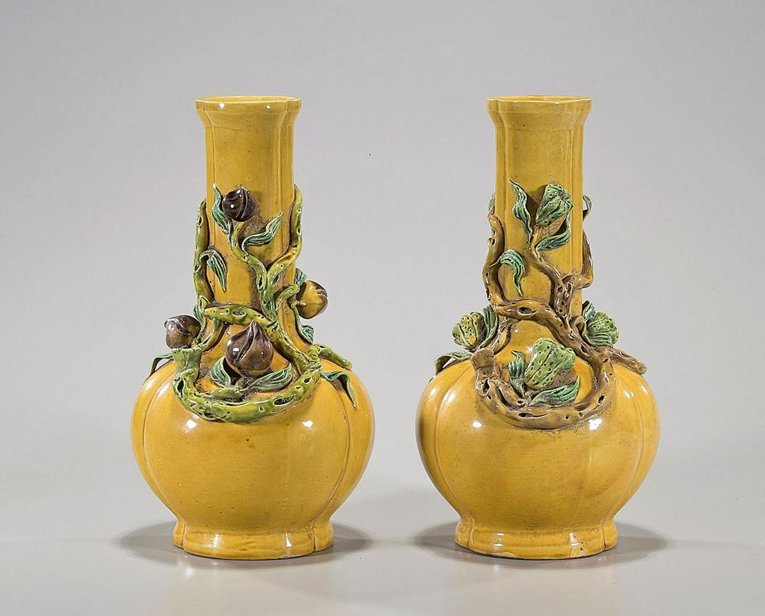 Pair Chinese Yellow Glazed Vases (1 of 3)