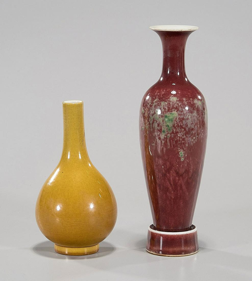 Two Chinese Monochrome Vases (1 of 3)
