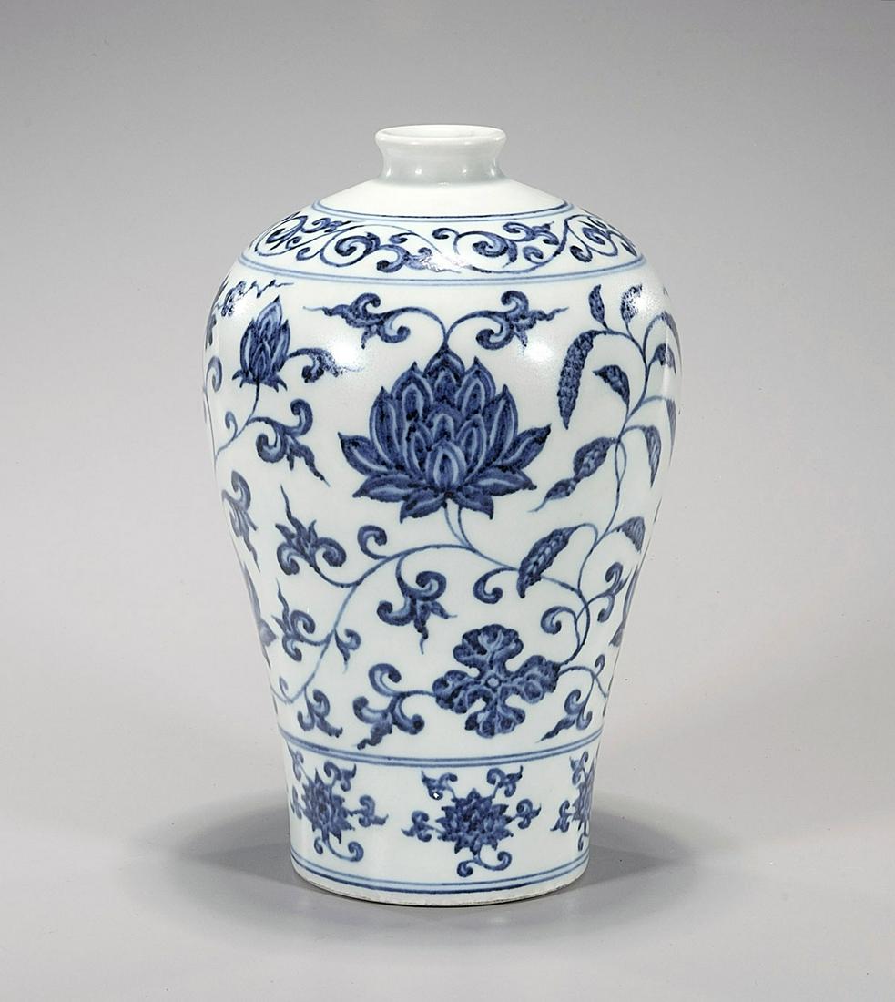 Chinese Porcelain Ming-Style Blue & White Meiping (1 of 4)