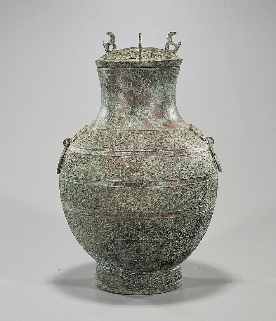 Chinese Han-Style Bronze Covered Hu Vase (1 of 7)