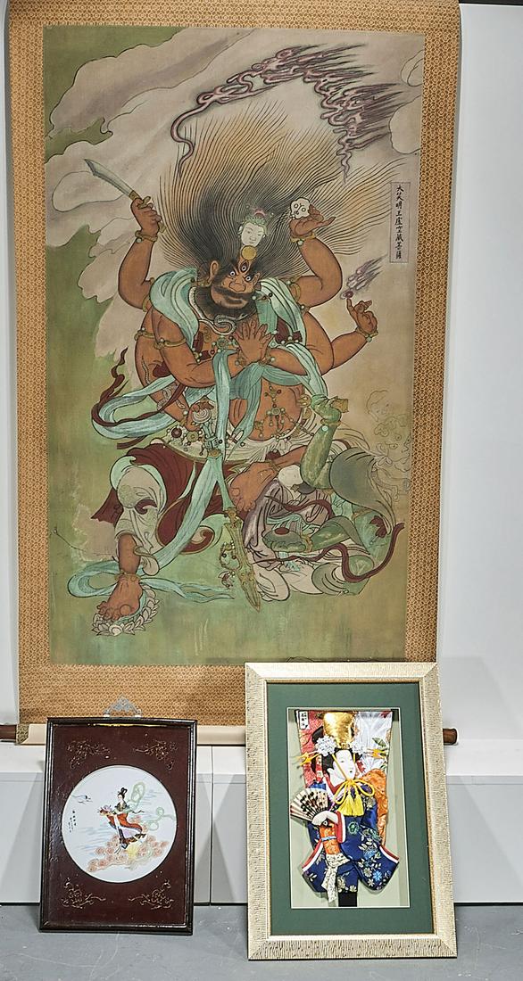 Three Asian Artworks (1 of 6)