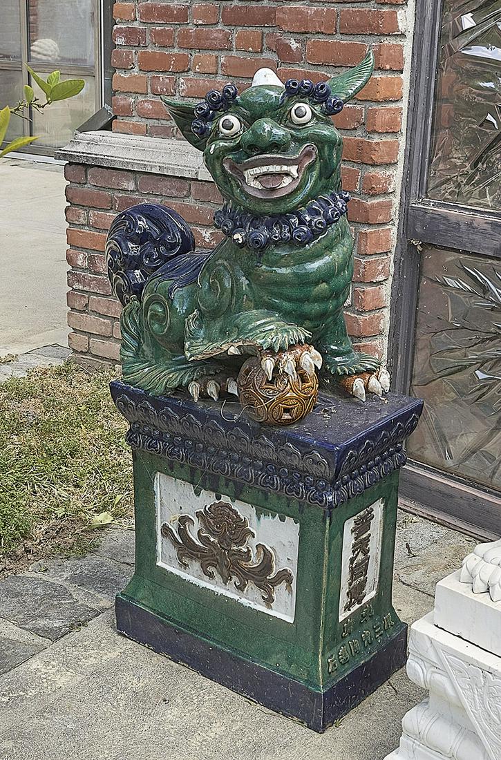 Chinese Polychrome Glazed Ceramic Fo Lion (1 of 4)