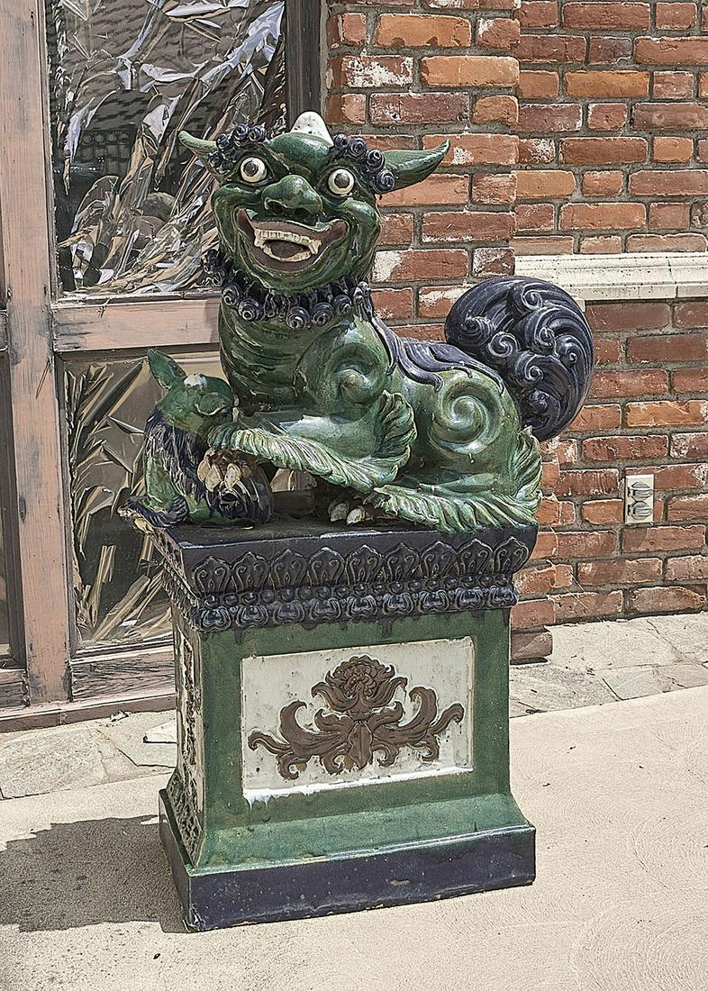 Chinese Polychrome Glazed Ceramic Fo Lion (1 of 5)