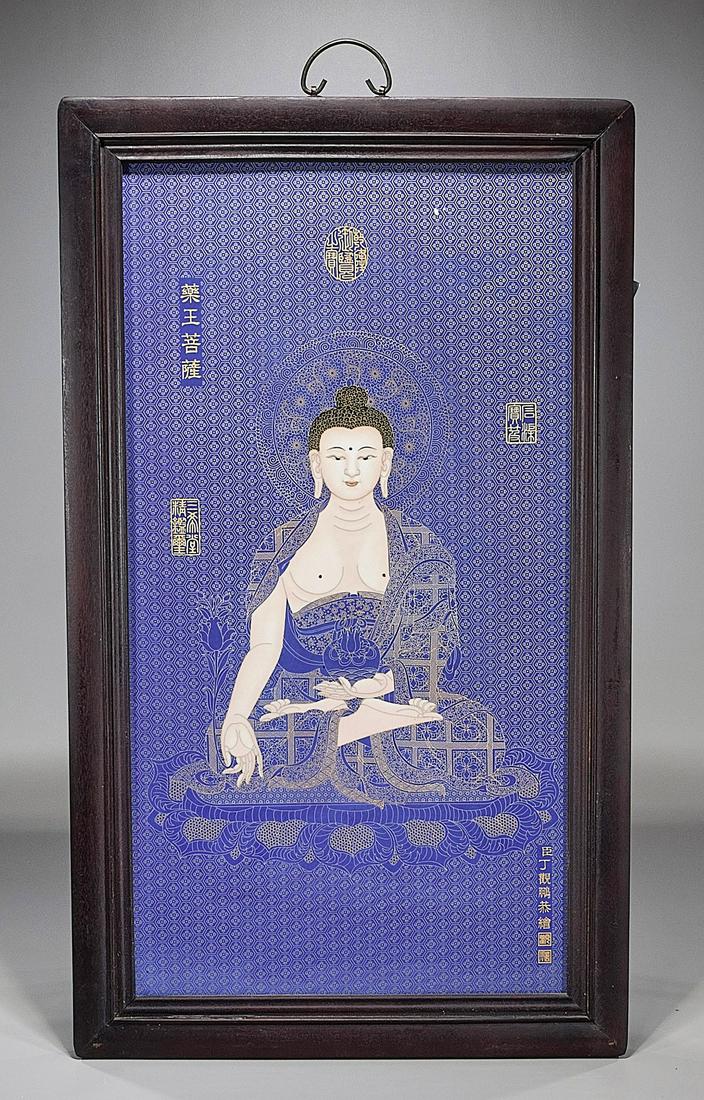 Large Chinese Enameled Porcelain Plaque (1 of 2)