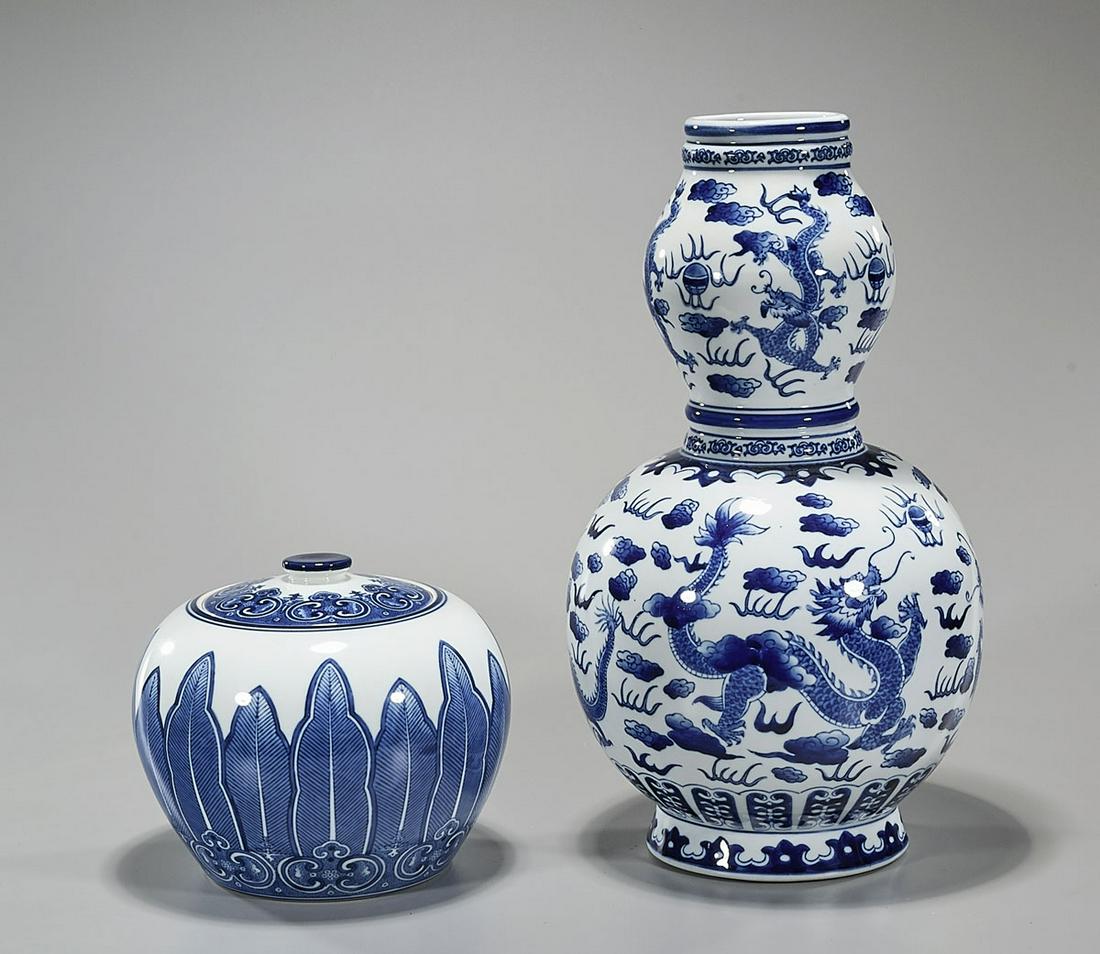 Two Chinese Blue and White Porcelains (1 of 3)