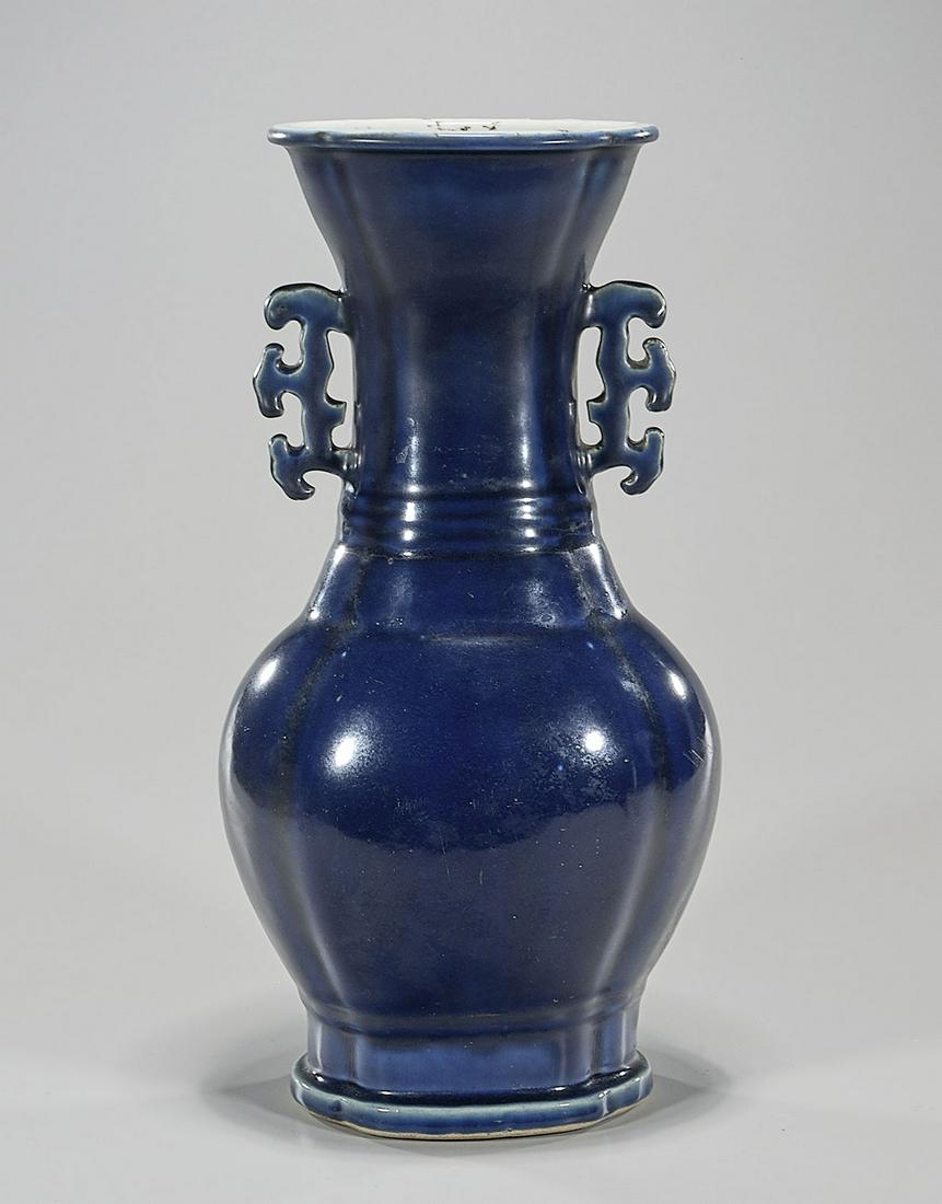 Antique Chinese Blue Glaze Vase (1 of 3)