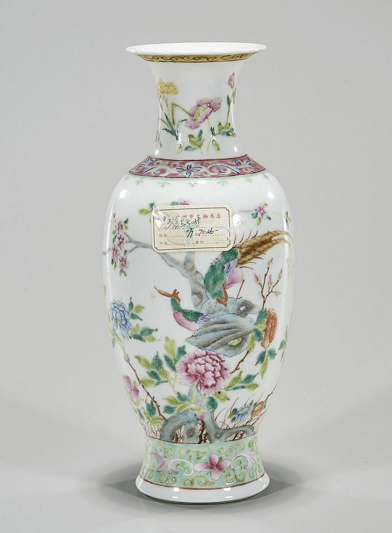 Old Chinese Enameled Vase (1 of 3)