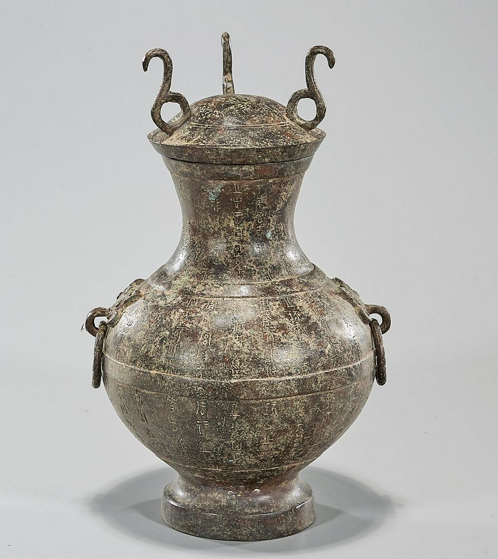Chinese Bronze Archaistic Covered Vase (1 of 5)