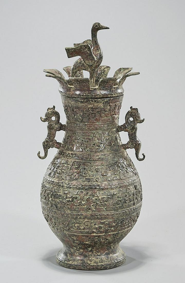 Chinese Archaistic Bronze Covered Vase (1 of 5)