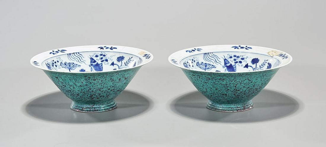 Pair Chinese Robin's Egg Glaze Bowls: Pair Chinese bowls with interior of fish design; Guangxu mark but later; 3" x 8" (each, approx.) Condition: general wear, frits, pits