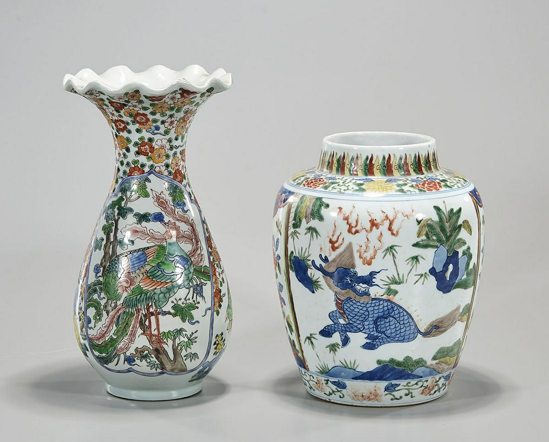 Two Asian Enameled Porcelains (1 of 8)