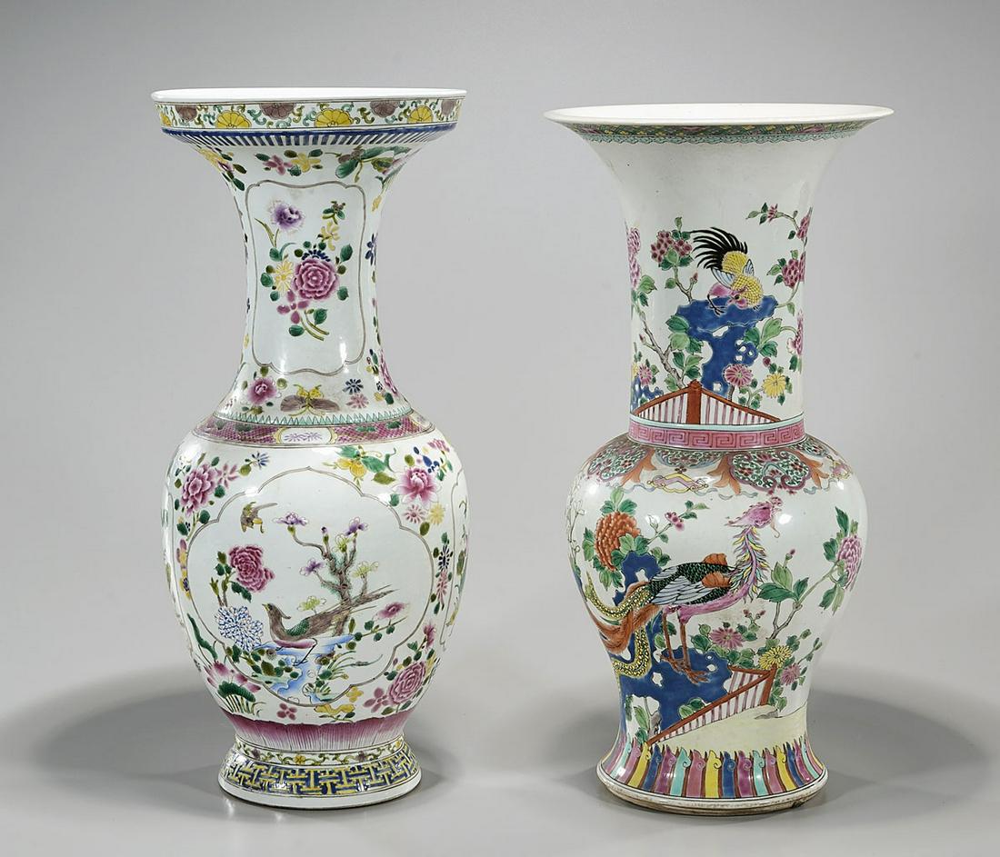 Two Chinese Enamaled Porcelain Vases (1 of 5)