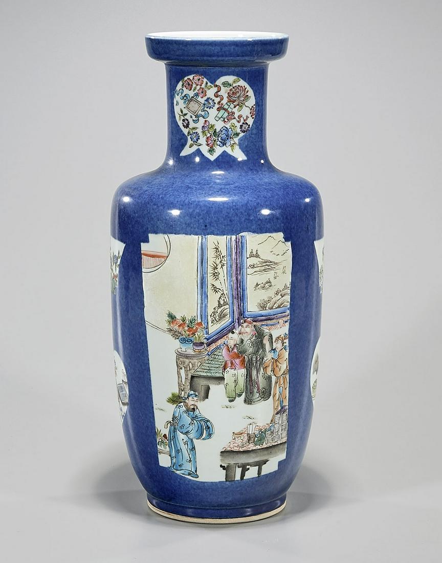 Chinese Enameled Porcelain Vase: Chinese porcelain vase with blue ground; figures and floral motifs; Guangxu mark but later; 17" x 7 1/2" (approx.) Condition: general wear, frits, pits