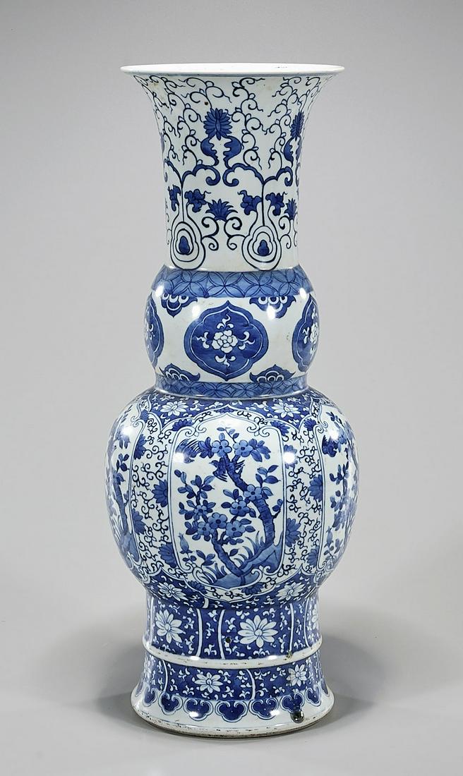 Chinese Tall Blue & White Porcelain Vase (1 of 6)