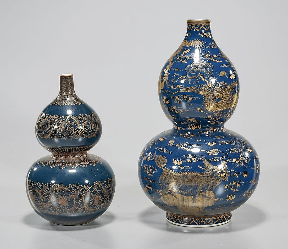 Two Chinese Gourd Vases (1 of 7)